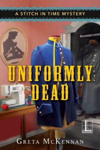 Uniformly Dead